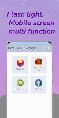 Torch - Small Flashlight android App screenshot 0